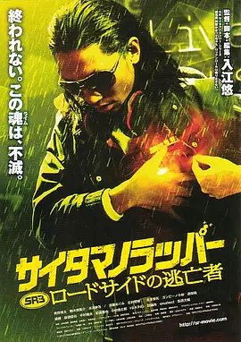 国产r67194吃奶视频