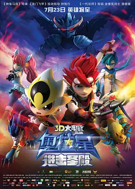 首尔男朋友自拍