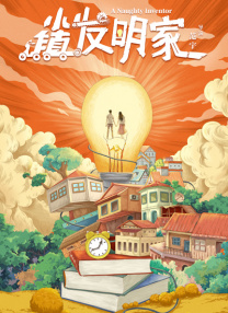 国产99视频精品一区